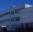В городе Тольятти возбуждено уголовное дело по факту отравления школьников - Следственный комитет