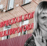 В Самаре суд оправдал акушерку, которую обвиняли в смерти мамы тройняшек - ГТРК Самара
