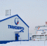 АО "Транснефть - Приволга" в 2020 году повысило надежность системы магистральных нефтепроводов и нефтепродуктопроводов - Волга Ньюс
