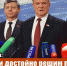 Г.А. Зюганов: «Мирно и достойно решим проблемы на предстоящих выборах» - КПРФ