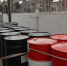 Самарская таможня арестовала 10 т незадекларированных нефтепродуктов - Волга Ньюс
