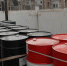 Самарские таможенники не пропустили через границу 10 тонн нефтепродуктов - ГТРК Самара