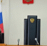 Власти Самары через суд требуют сноса части ТЦ «Орбита» - ГТРК Самара