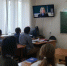В Самарской области полицейские провели для студентов онлайн-мероприятие по профилактике в сфере незаконного оборота наркотиков - ГУ МВД Самарской области