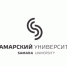 Вышел приказ, определяющий формат обучения в весеннем семестре - СГАУ