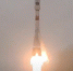 Самарская ракета "Союз-2.1б" успешно стартовала с Байконура - ГТРК Самара