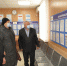 JPG Файл - ГУ МВД Самарской области