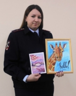 Терапия искусством