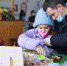 WhatsApp Image 2021-03-10 at 09.51.30.jpeg - Минэкономразвития