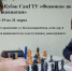 Кубок СамГТУ "Феномен" по шахматам. - Федерация шахмат