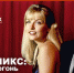 Wink представляет большую библиотеку культовых фильмов - Газета Время