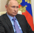 Владимир Путин присвоил почетные звания двум жителям Самарской области - ГТРК Самара