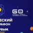 Самара, космос зовёт!: В апреле пройдет легкоатлетический забег - Администрация городского округа Самара