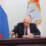 Президент ТПП Самарской области  Валерий Фомичев подписал соглашение о сотрудничестве  с генеральным директором  «Могилевского отделения БелТПП» - Геннадием Черным - ТПП Самарской области