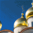 На Пасху в 2021 году не будет ограничений для посещения храмов - ГТРК Самара