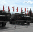 В Самаре начала свою работу выставка военной техники и вооружения - ТРК Скат