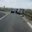 В Красноярском районе произошло серьезное ДТП с мотоциклистом - ГТРК Самара