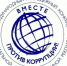 «Вместе против коррупции!» - МВЦ Самара Космическая
