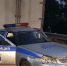 В Самарской области умер полицейский, попавший в ДТП под Зеленовкой - ГТРК Самара