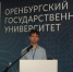 Е.М. Малинкин  на заседании секции 20 мая 2021 года - Управление государственной архивной службы