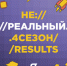 Подведены итоги четвертого сезона Всероссийской олимпиады студентов «Я – профессионал» - СГАУ