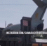 В Самаре перевезли самолет МиГ-17 на реставрацию - ГТРК Самара