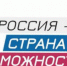 В Самарском университете им. Королёва прошло выездное совещание вузов-организаторов Всероссийской олимпиады студентов «Я — профессионал» - Samara.Edu.Ru