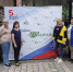 Похвистневский район - призер конкурса "ЭкоЛидер" - 2020 - Samara.Edu.Ru