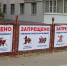 Самарцы засоряют канализацию и портят очистные сооружения города - ТРК Скат