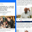 На портале "63.ру" вышло интервью с врачом - сексологом высшей категории Игорем Юриным. О сексуальной ориентации, переживаниях родителей и психологии. Советы врача. - Областная больница им. В.Д. Середавина