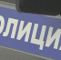 Самарчанку, уронившую ребенка с балкона, отправили под стражу - Газета Репортёр