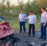 Две смертельные аварии, перенос шоу канатоходца над Волгой и найденный динозавр: главные новости Самарской области на 20 июня 2021 года - ГТРК Самара
