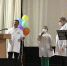 День медицинского работника - Госпиталь для ветеранов войн