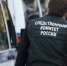 В городе Самаре продолжается расследование уголовного дела в отношении последователей  «Лады Русь», подозреваемых в совершении ряда преступлений - Следственный комитет