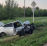 В Cамарской области погибло 3 человека, из них 2 ребенка, и пострадали семеро в смертельном ДТП 26 июня 2021 года - ГТРК Самара