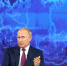Владимир Путин: нельзя лишать людей льгот, которые им дали - ГТРК Самара