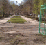 Фото: Администрация Жигулевска - Губерния ТВ