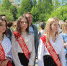 Фото: администрация Тольятти - Губерния ТВ