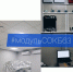 #модульСОКБ63 этапы ремонтных работ - Областная больница им. В.Д. Середавина