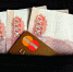 Фото: pixabay.com - Губерния ТВ