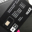 SIM-карты Tele2 доставит KazanExpress - Волга Ньюс