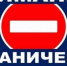 В Самаре с 22 июля ограничат движение по улице Авроры - ГТРК Самара