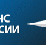 МЧС России обеспечивает пожарную безопасность XV Международного авиационно-космического салона «МАКС-2021» - ГУ МЧС Самарской области