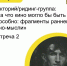 В музее Эльдара Рязанова расскажут об осмыслении раннего кино современниками - Волга Ньюс