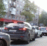 Самарских водителей могут начать лишать прав из-за болезней - ГТРК Самара