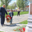 Поздравление с Днем Воздушно-десантных войск - Дума городского округа Самары