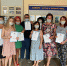 04082021b3.jpg - Избирательная комиссия Самарской области