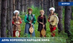 ШОРЦЫ