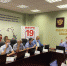09-08-2021b1.jpg - Избирательная комиссия Самарской области
