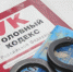 Что делать, если вы столкнулись с коррупцией? - ГУ МВД Самарской области